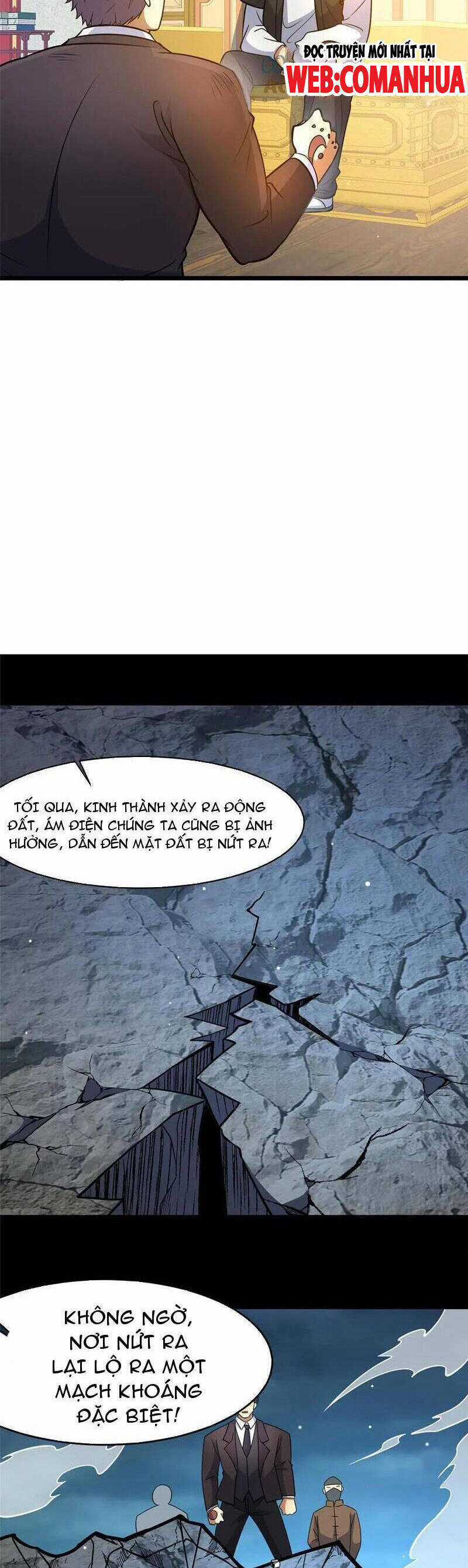 Siêu Phàm Sát Thần - Chương 218 - Trang 5