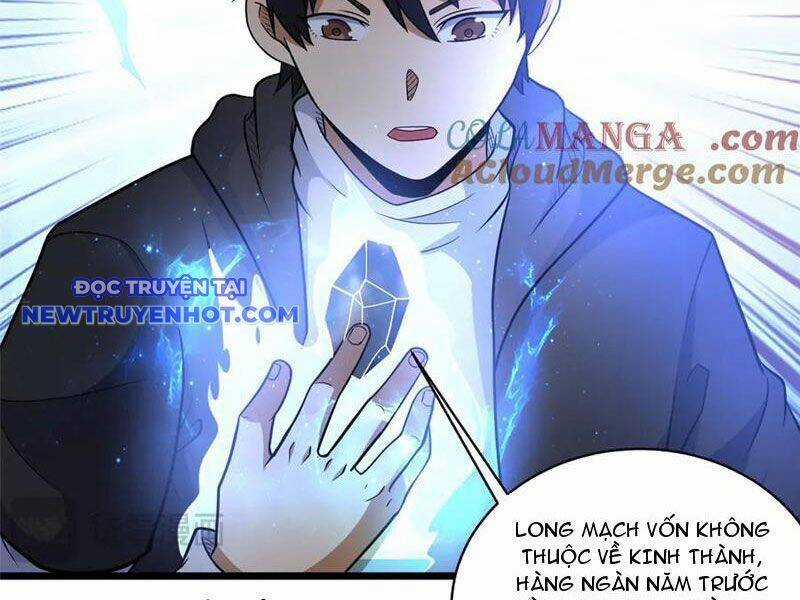 Siêu Phàm Sát Thần - Chương 219 - Trang 11