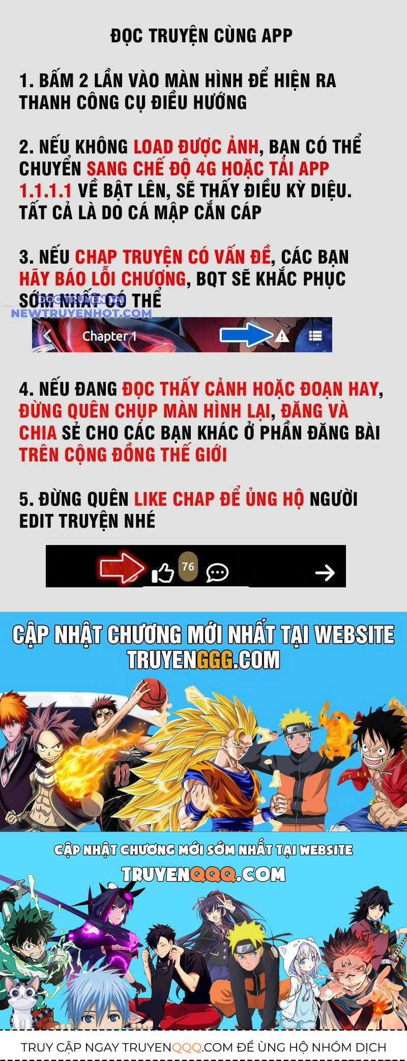 Siêu Phàm Sát Thần - Chương 219 - Trang 108