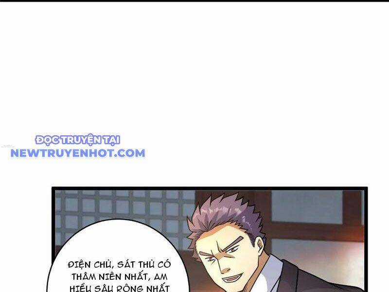 Siêu Phàm Sát Thần - Chương 219 - Trang 27