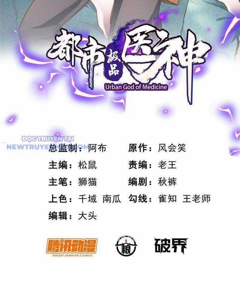 Siêu Phàm Sát Thần - Chương 220 - Trang 3