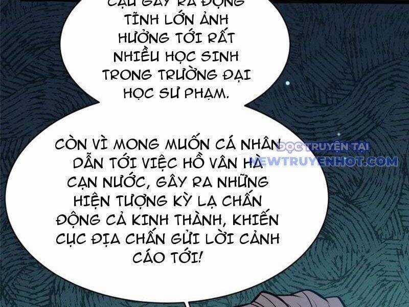 Siêu Phàm Sát Thần - Chương 227 - Trang 24
