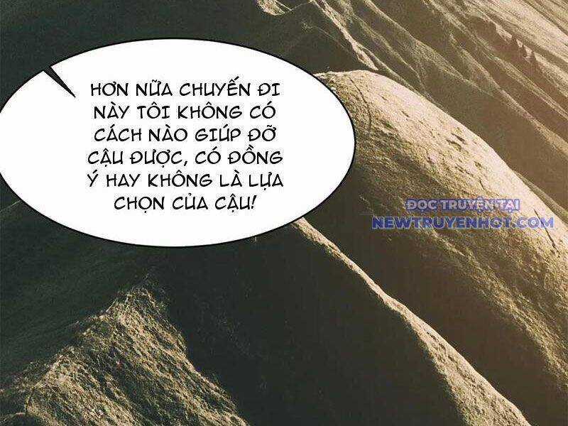 Siêu Phàm Sát Thần - Chương 228 - Trang 12