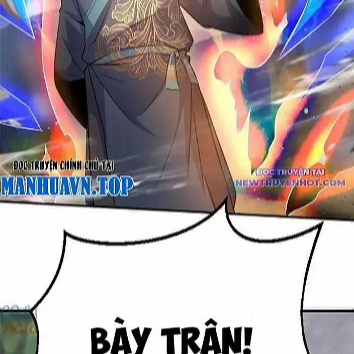 Siêu Phàm Sát Thần - Chương 229 - Trang 18