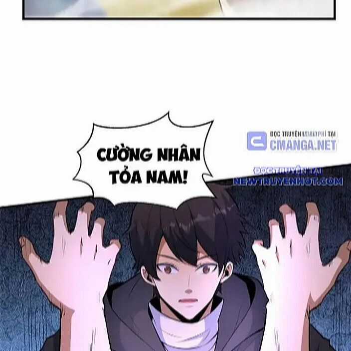 Siêu Phàm Sát Thần - Chương 229 - Trang 25