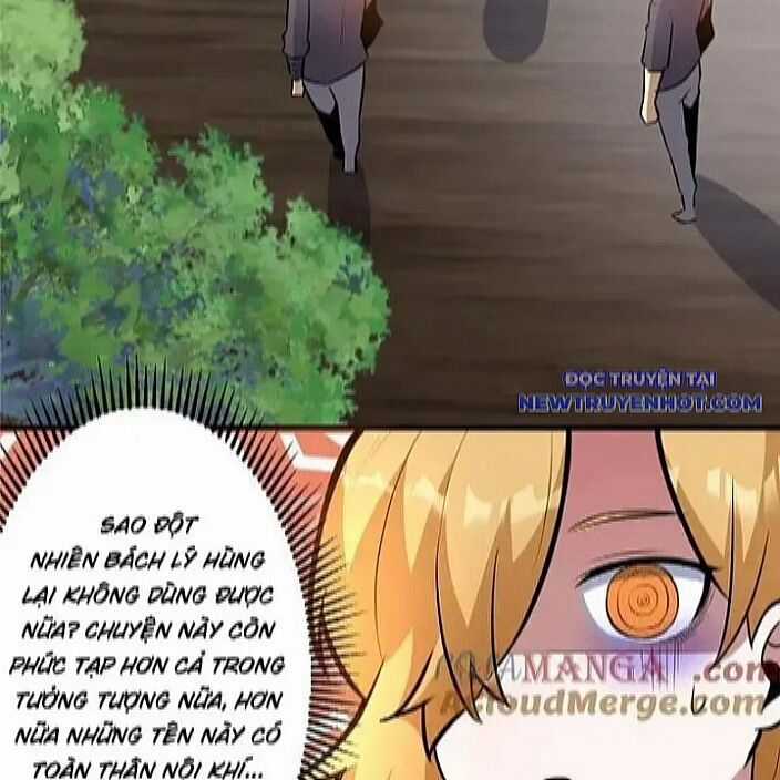 Siêu Phàm Sát Thần - Chương 229 - Trang 79