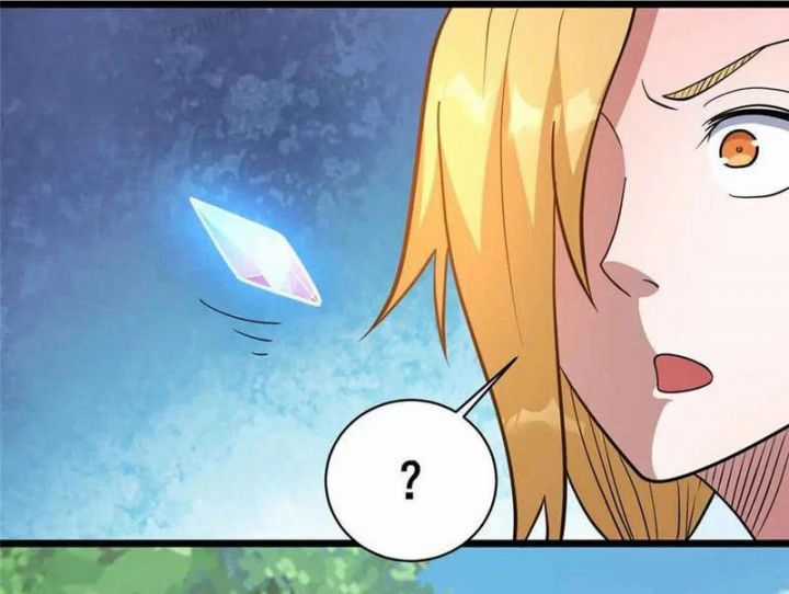 Siêu Phàm Sát Thần - Chương 230 - Trang 112