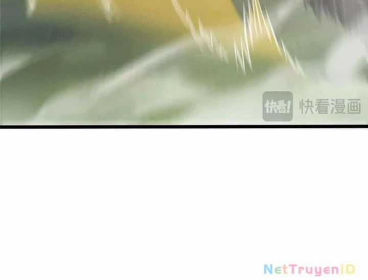 Siêu Phàm Sát Thần - Chương 230 - Trang 17