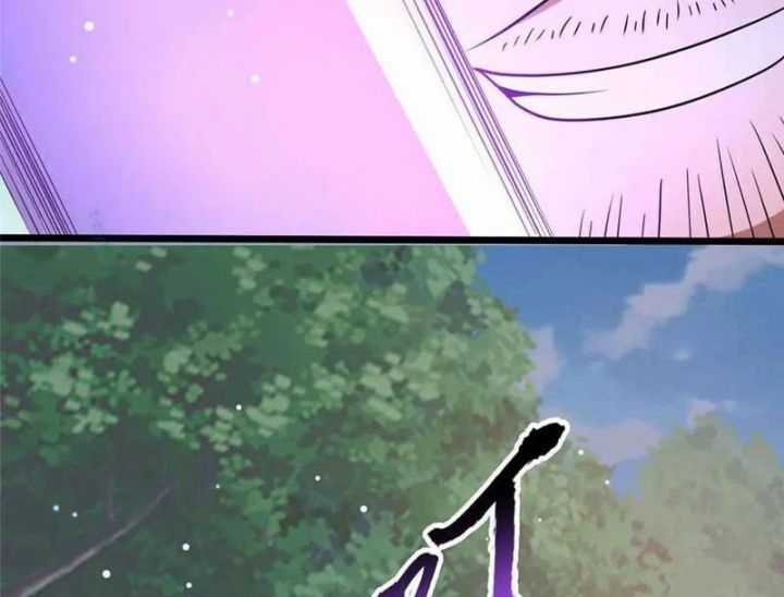 Siêu Phàm Sát Thần - Chương 230 - Trang 54