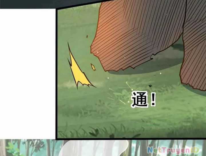 Siêu Phàm Sát Thần - Chương 230 - Trang 69