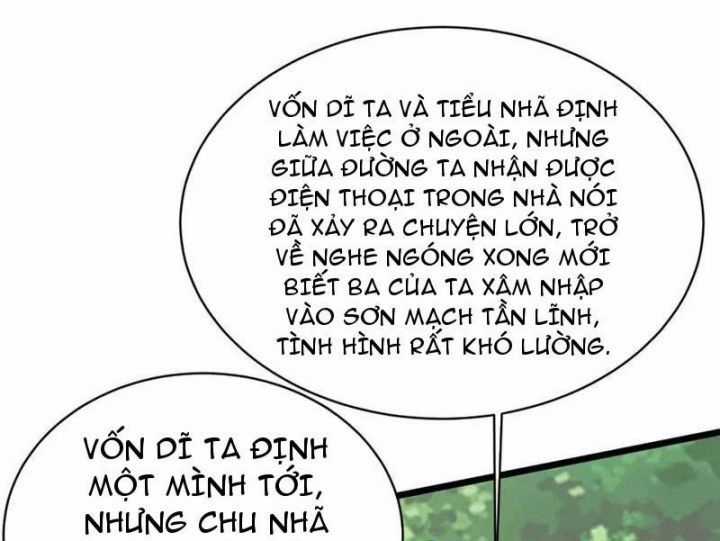 Siêu Phàm Sát Thần - Chương 230 - Trang 83