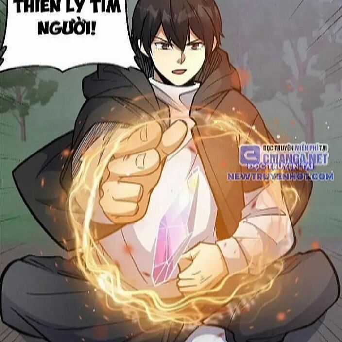 Siêu Phàm Sát Thần - Chương 231 - Trang 12
