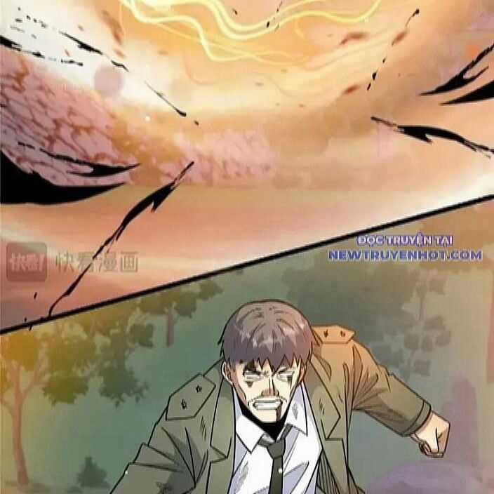 Siêu Phàm Sát Thần - Chương 231 - Trang 15