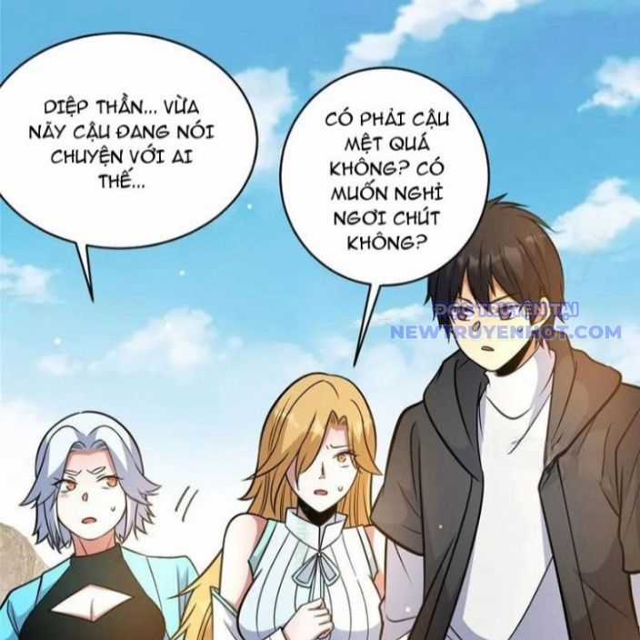 Siêu Phàm Sát Thần - Chương 232 - Trang 11