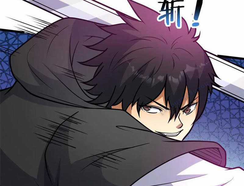 Siêu Phàm Sát Thần - Chương 235 - Trang 106