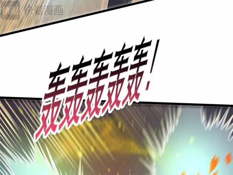 Siêu Phàm Sát Thần - Chương 235 - Trang 68