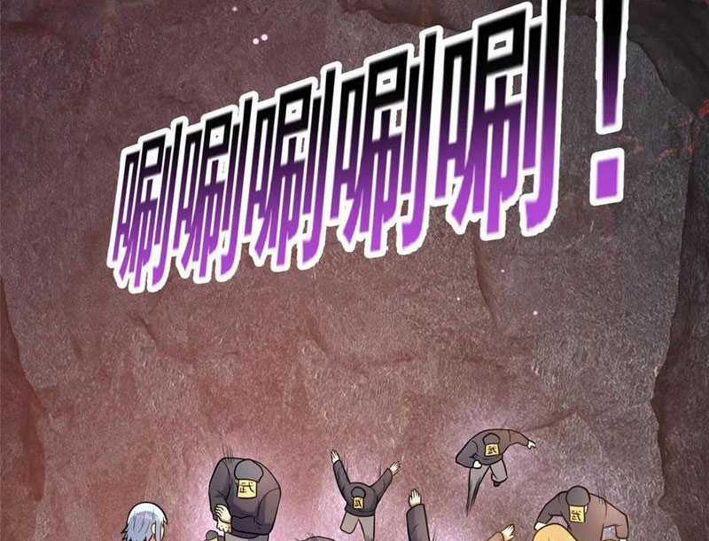 Siêu Phàm Sát Thần - Chương 235 - Trang 8