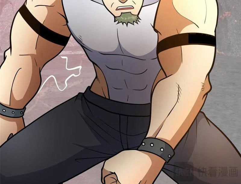 Siêu Phàm Sát Thần - Chương 235 - Trang 86