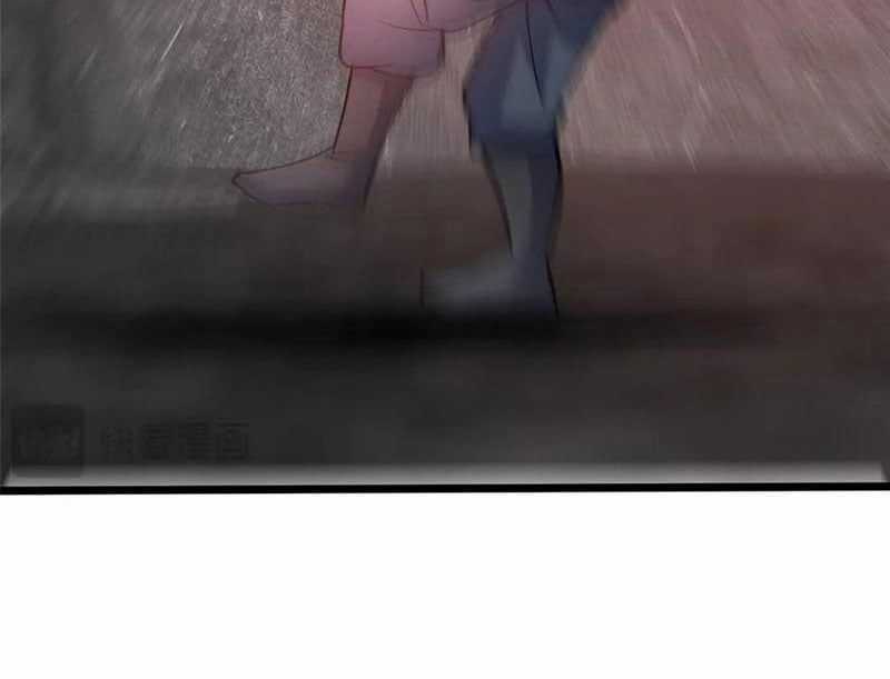 Siêu Phàm Sát Thần - Chương 236 - Trang 83