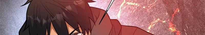 Siêu Phàm Sát Thần - Chương 237 - Trang 25