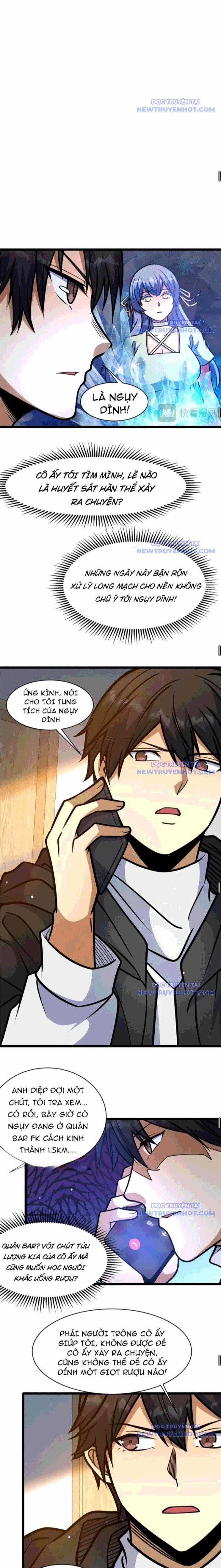 Siêu Phàm Sát Thần - Chương 239 - Trang 12