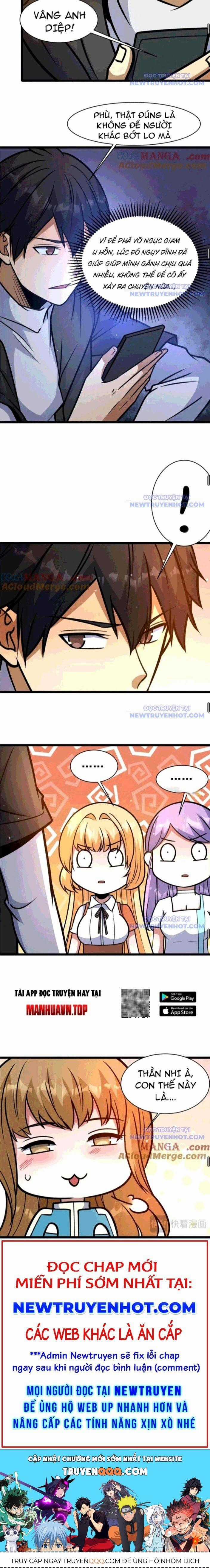 Siêu Phàm Sát Thần - Chương 239 - Trang 13