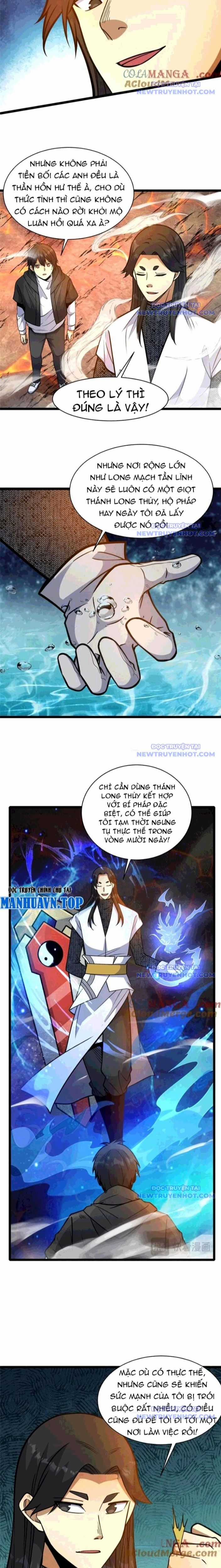 Siêu Phàm Sát Thần - Chương 239 - Trang 3