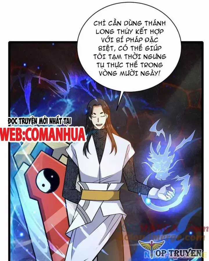 Siêu Phàm Sát Thần - Chương 240 - Trang 7