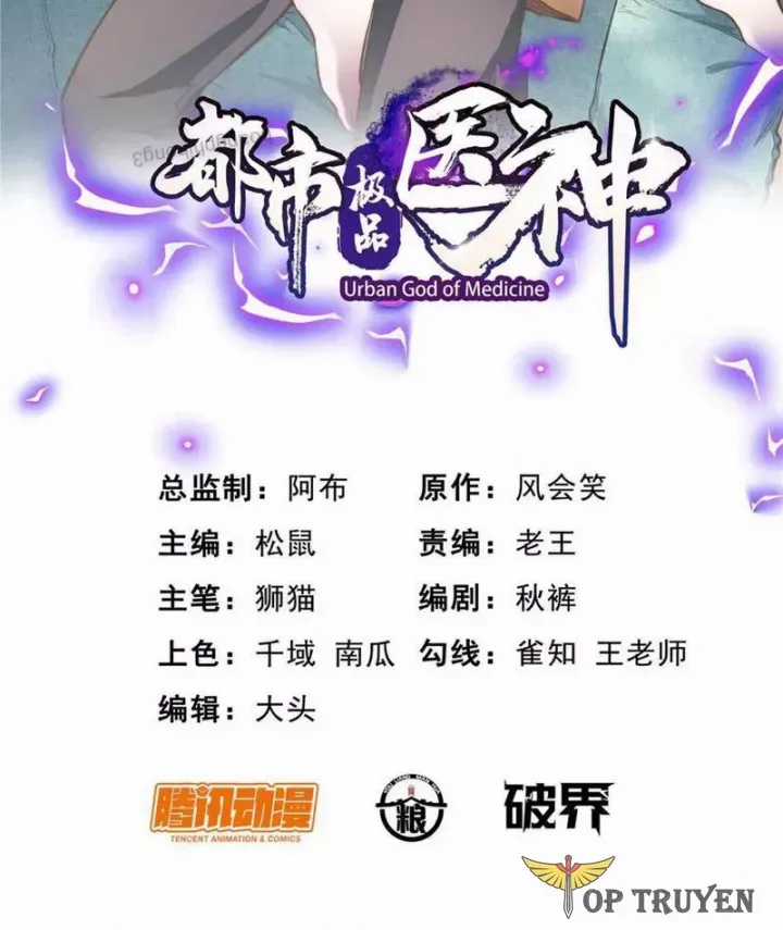 Siêu Phàm Sát Thần - Chương 243 - Trang 3