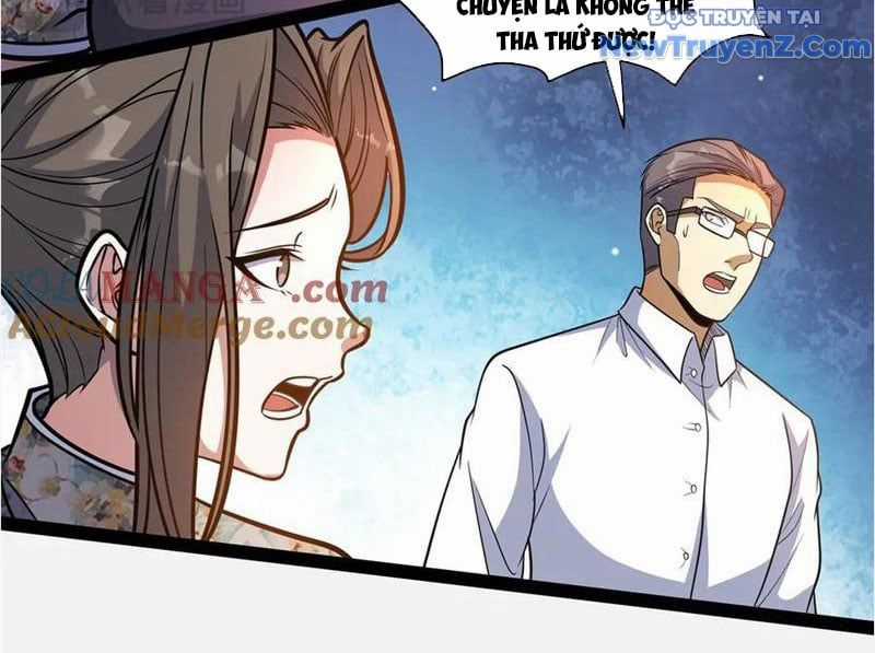 Siêu Phàm Sát Thần - Chương 245 - Trang 73