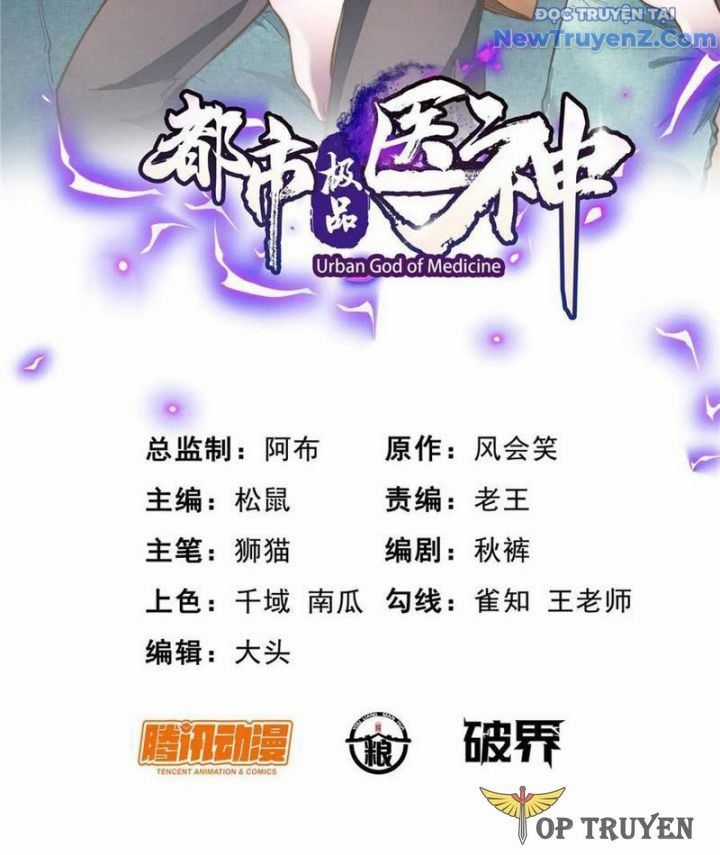 Siêu Phàm Sát Thần - Chương 246 - Trang 3