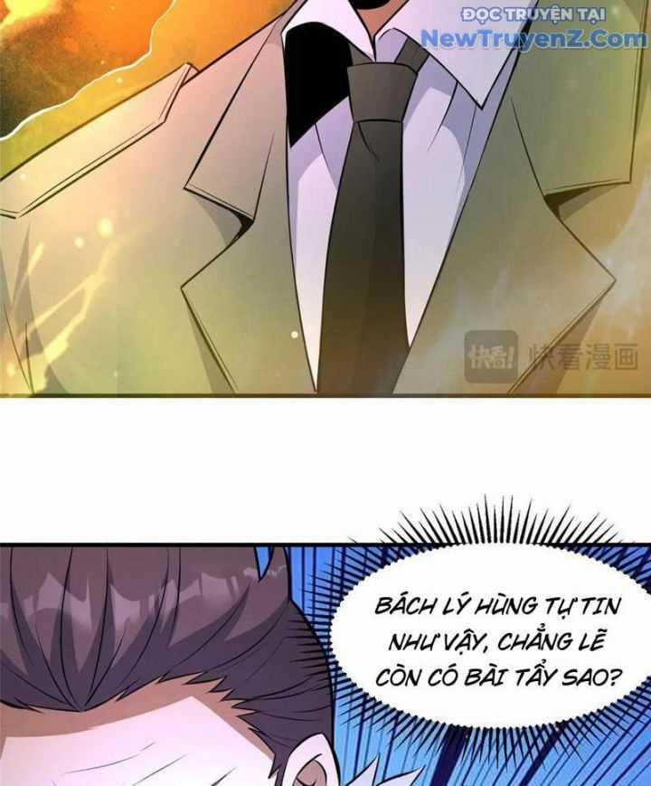 Siêu Phàm Sát Thần - Chương 249 - Trang 25