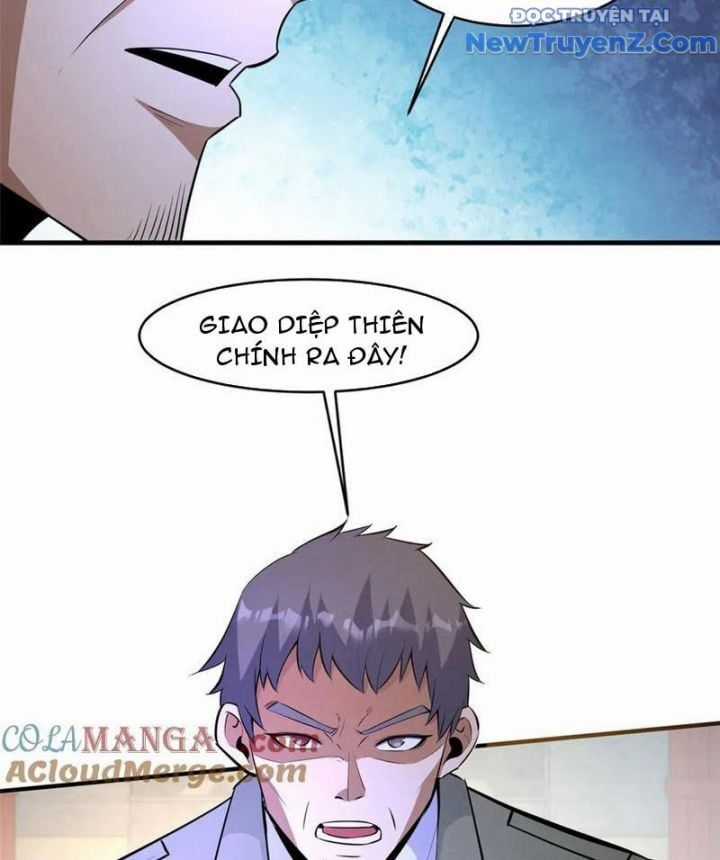 Siêu Phàm Sát Thần - Chương 249 - Trang 10