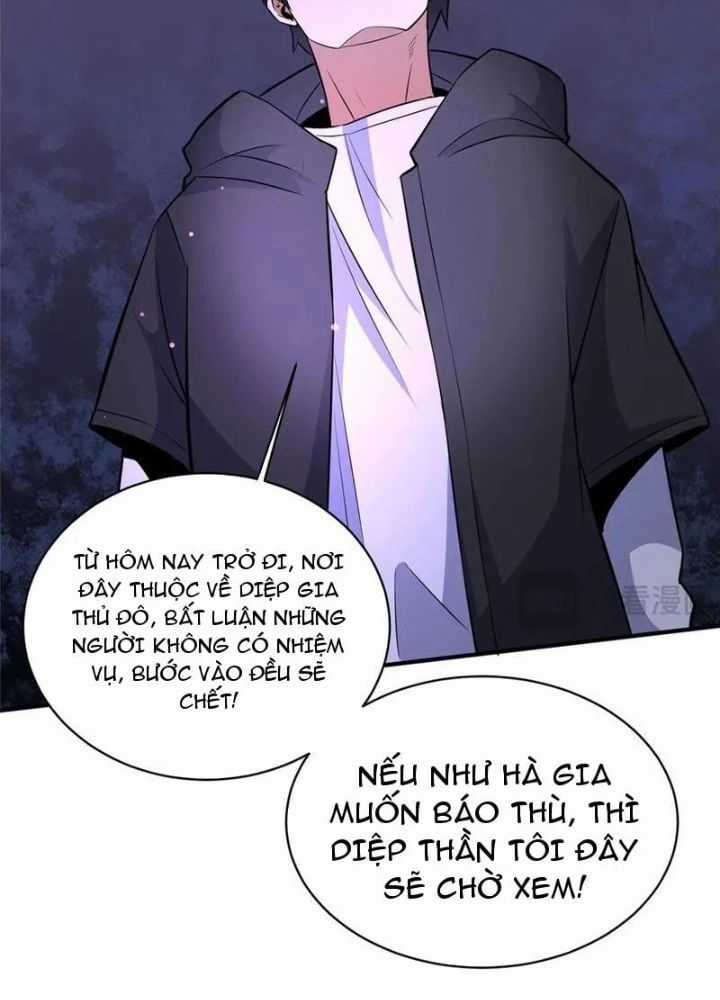 Siêu Phàm Sát Thần - Chương 251 - Trang 23