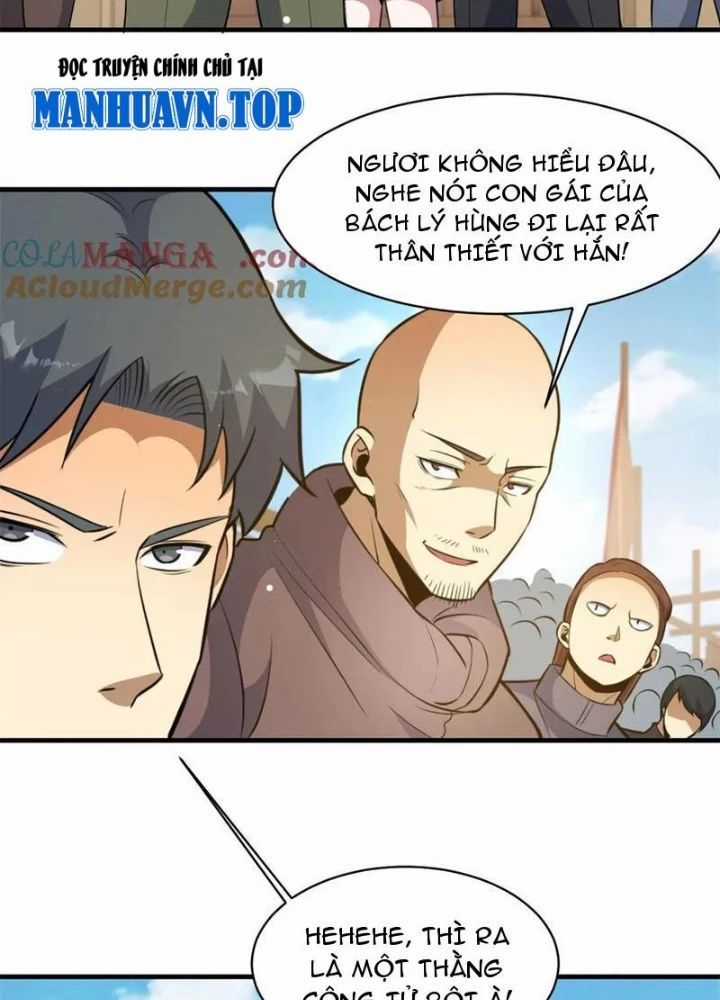 Siêu Phàm Sát Thần - Chương 252 - Trang 11