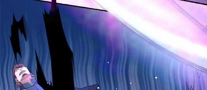 Siêu Phàm Sát Thần - Chương 253 - Trang 56