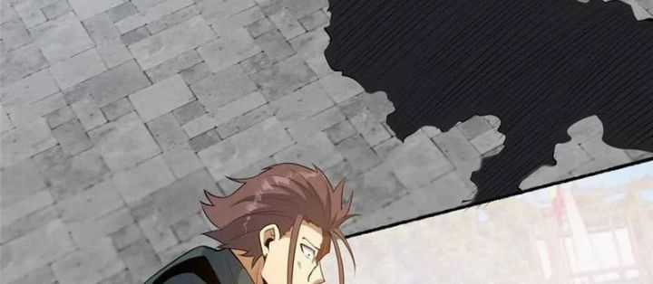 Siêu Phàm Sát Thần - Chương 253 - Trang 58