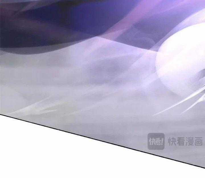 Siêu Phàm Sát Thần - Chương 253 - Trang 67