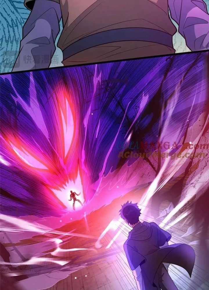 Siêu Phàm Sát Thần - Chương 254 - Trang 13