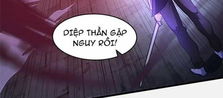 Siêu Phàm Sát Thần - Chương 254 - Trang 14