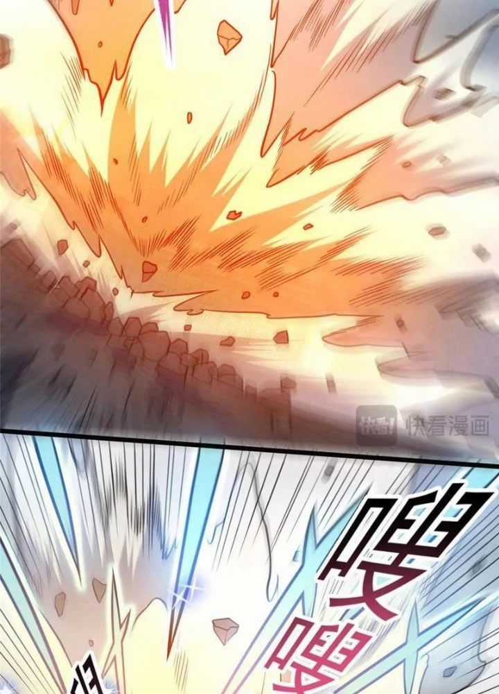 Siêu Phàm Sát Thần - Chương 254 - Trang 71