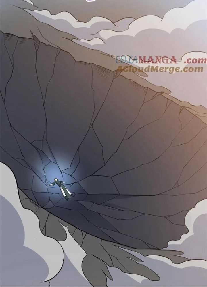 Siêu Phàm Sát Thần - Chương 254 - Trang 79