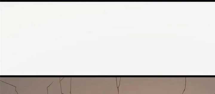 Siêu Phàm Sát Thần - Chương 254 - Trang 80