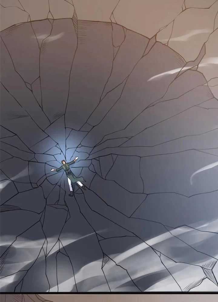 Siêu Phàm Sát Thần - Chương 254 - Trang 81