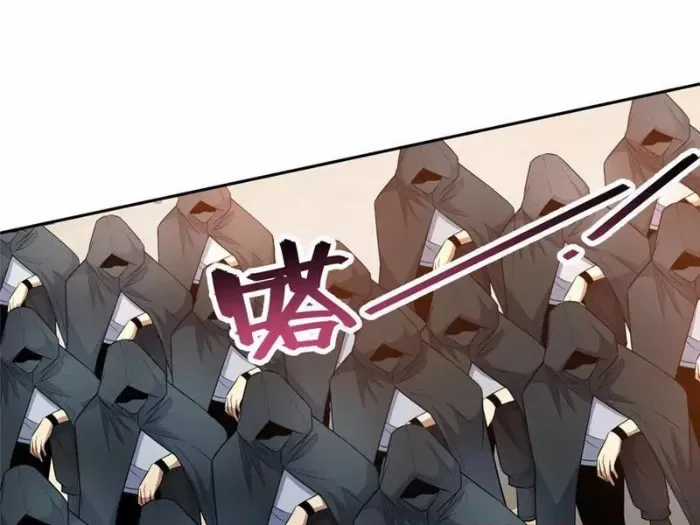 Siêu Phàm Sát Thần - Chương 256 - Trang 18