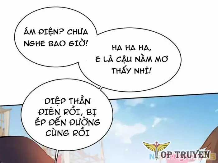 Siêu Phàm Sát Thần - Chương 256 - Trang 3