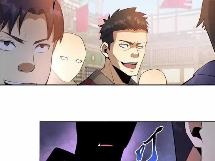 Siêu Phàm Sát Thần - Chương 256 - Trang 4