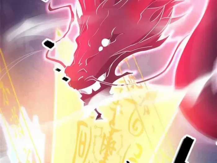 Siêu Phàm Sát Thần - Chương 256 - Trang 64