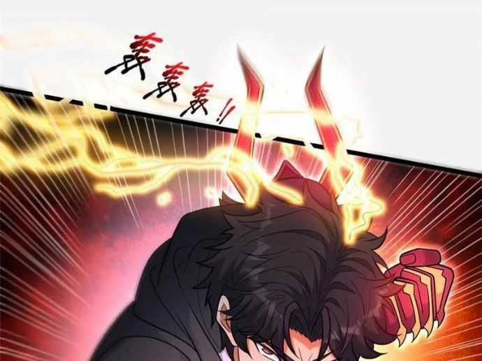 Siêu Phàm Sát Thần - Chương 257 - Trang 109