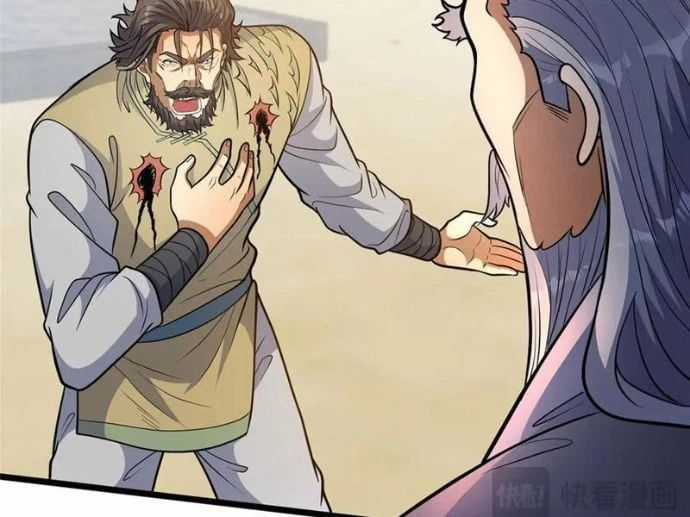 Siêu Phàm Sát Thần - Chương 257 - Trang 123